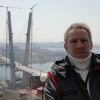 Владивосток. Золотой мост
