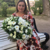 Picture of Кукушкина Яна Васильевна